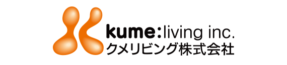 クメリビング株式会社